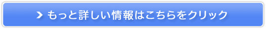 {ƃAfX̒؂R{IwS[&[Rx
̔TCg